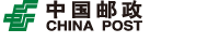 中國(guó)郵政